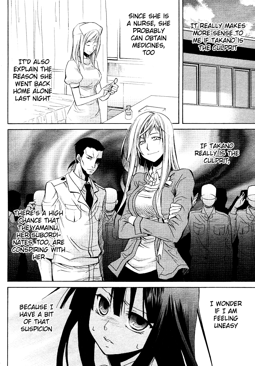 Page 59