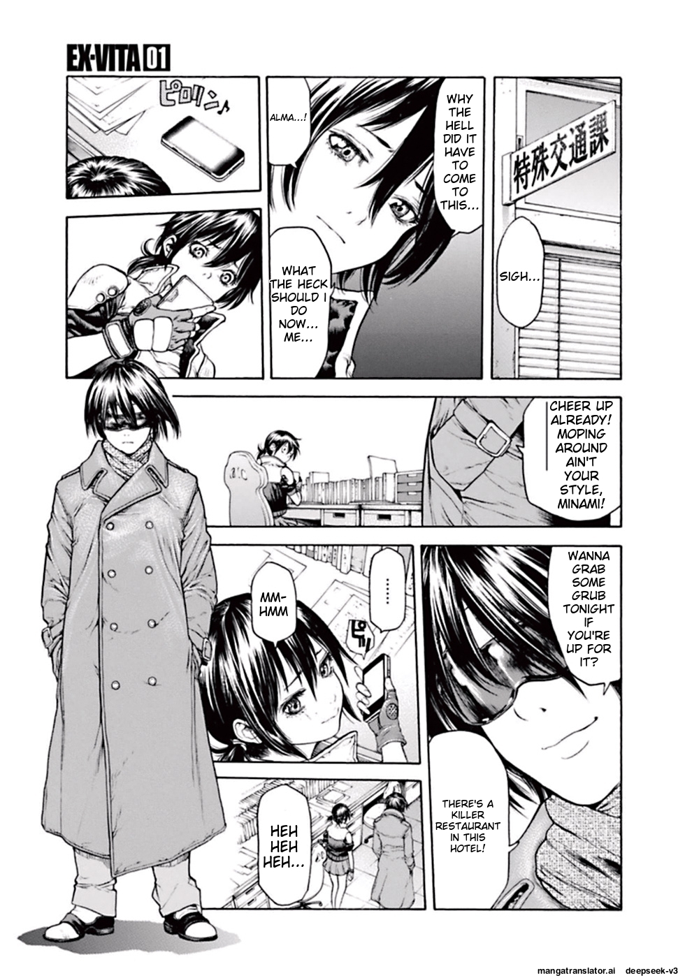 Page 60