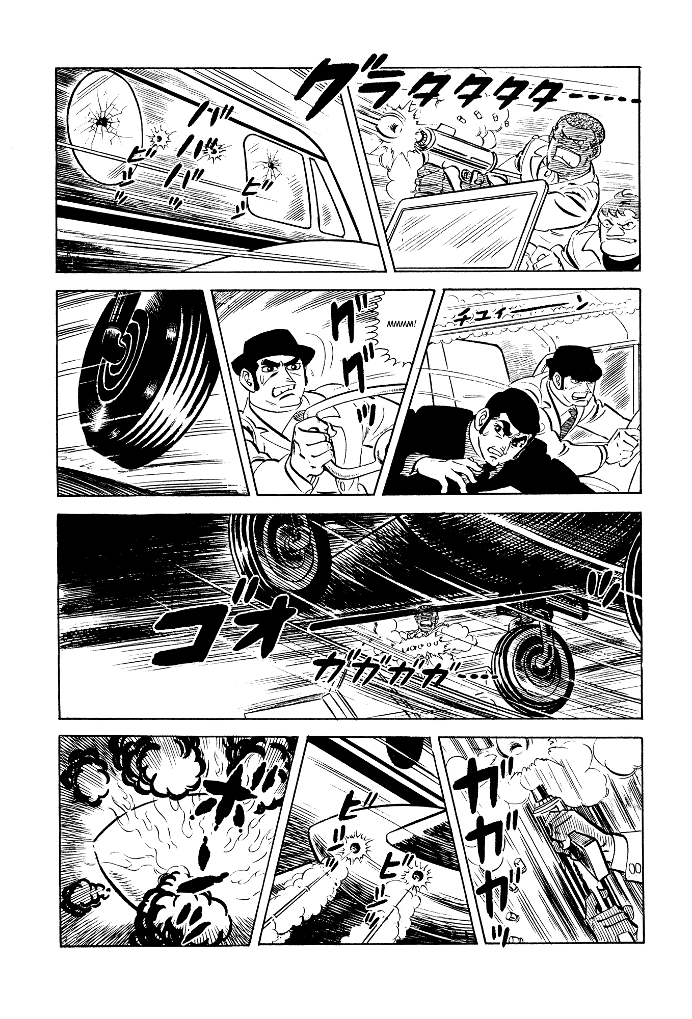 Page 59