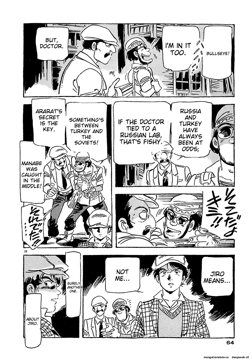 Page 60