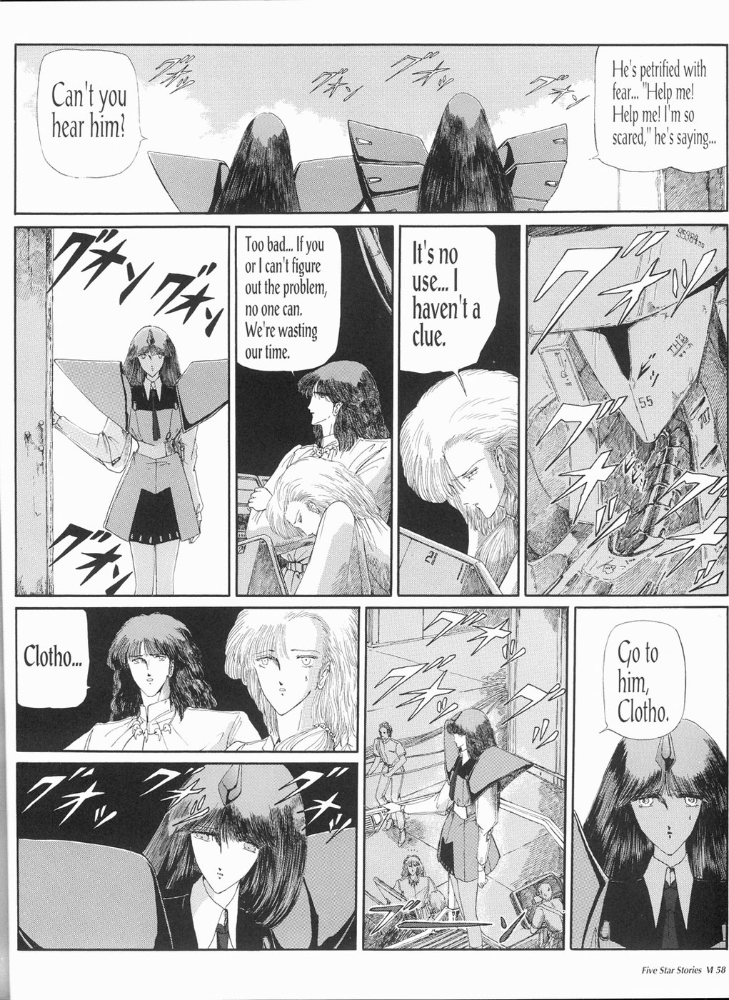 Page 59