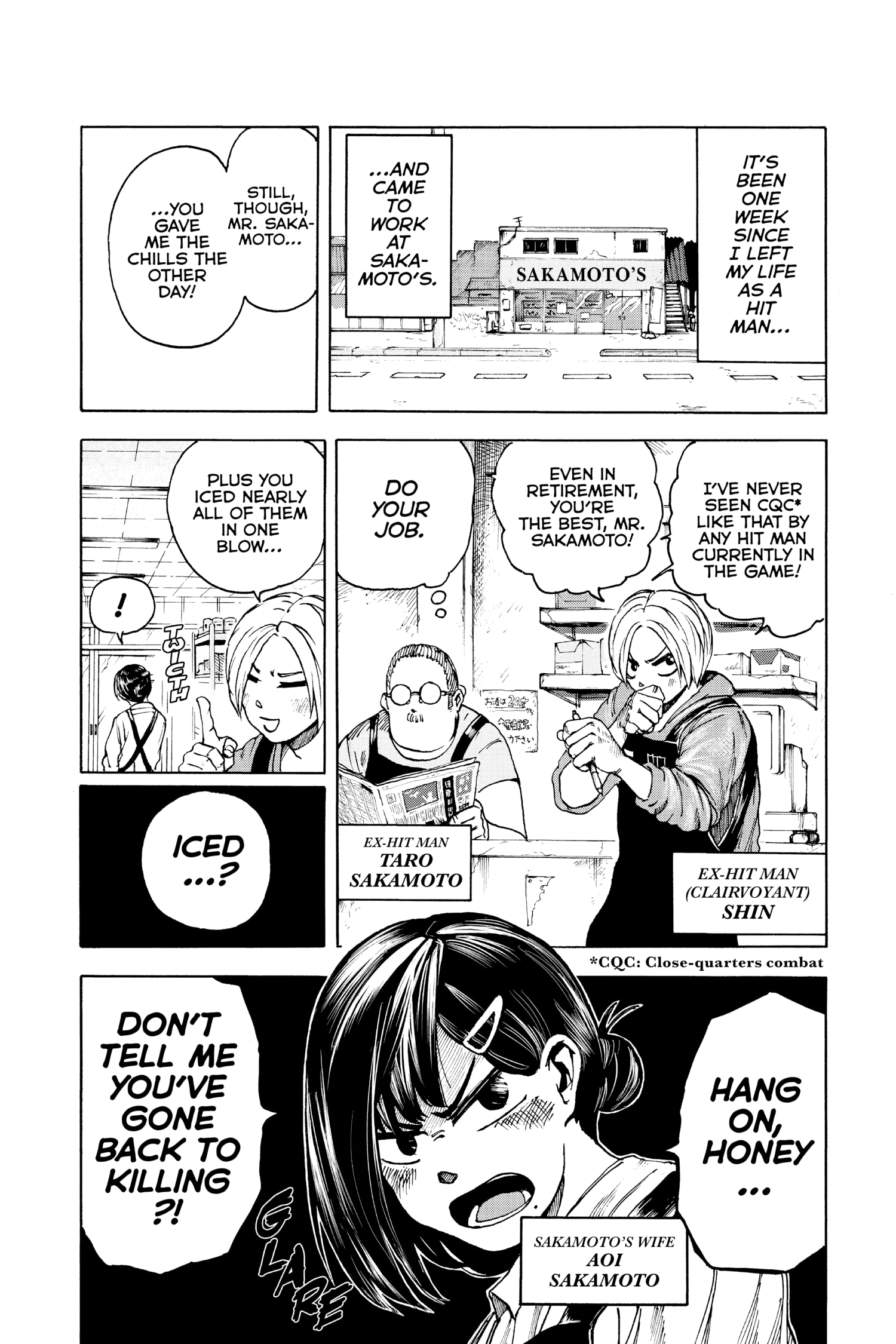 Page 60