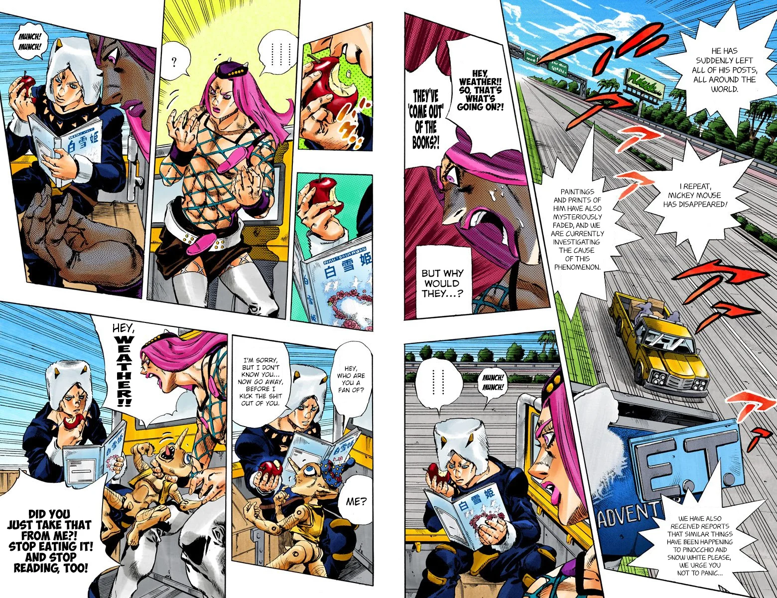 Page 60