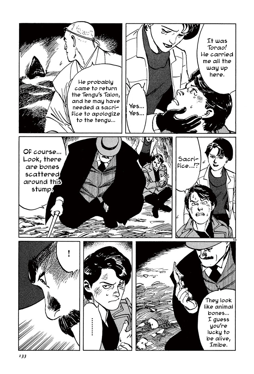 Page 59