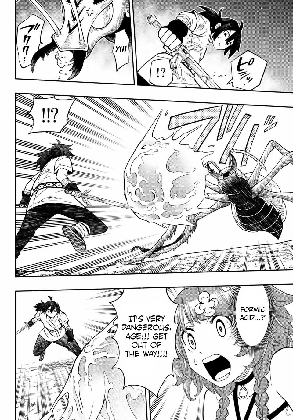 Page 60