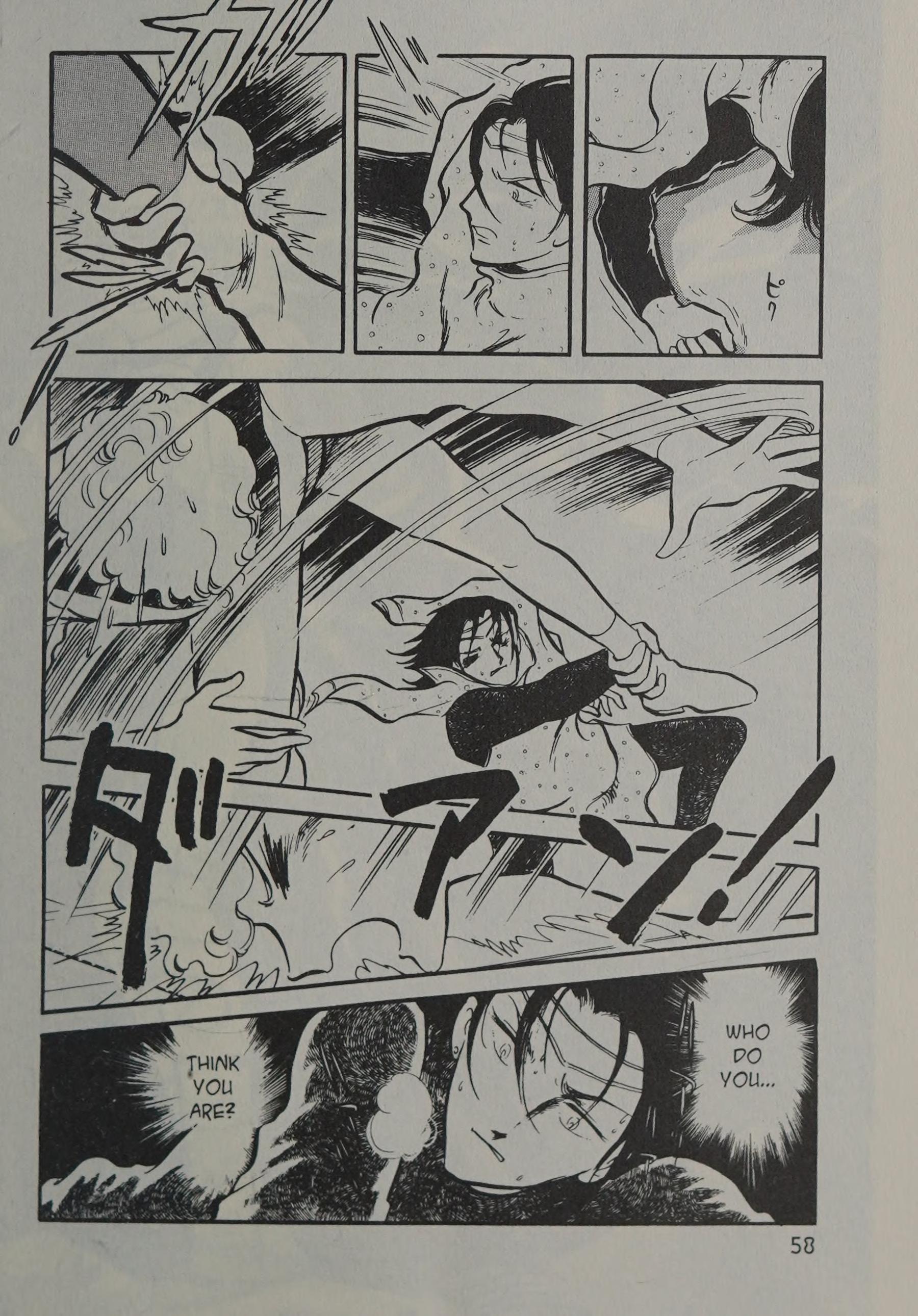 Page 60