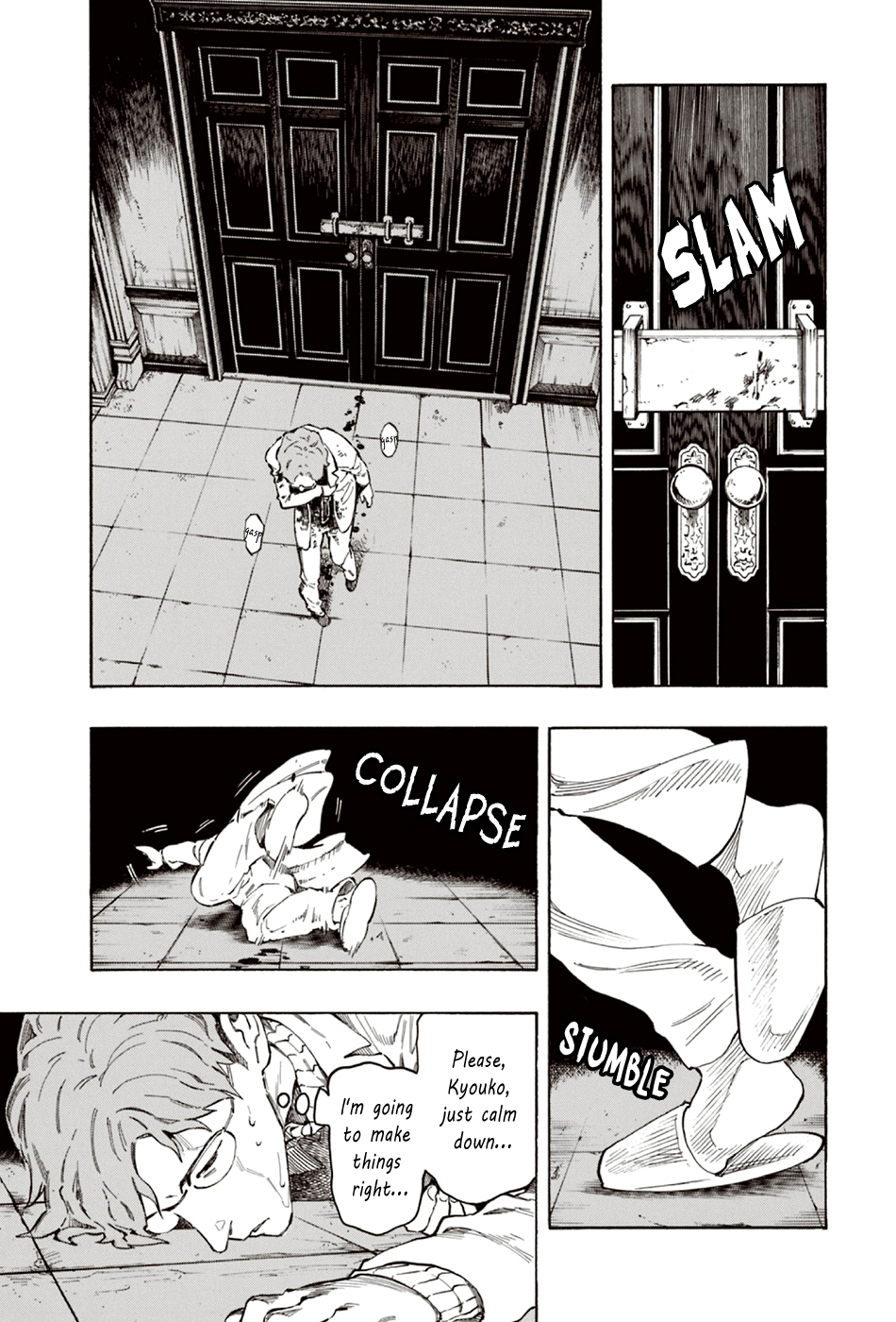 Page 59