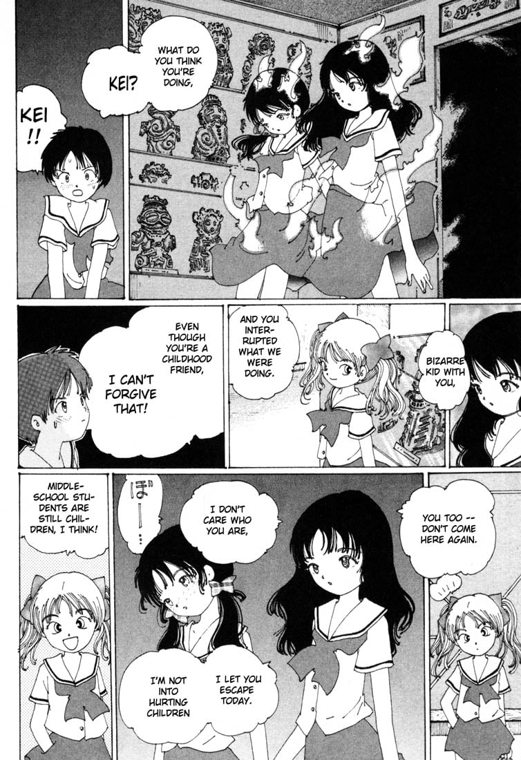 Page 59