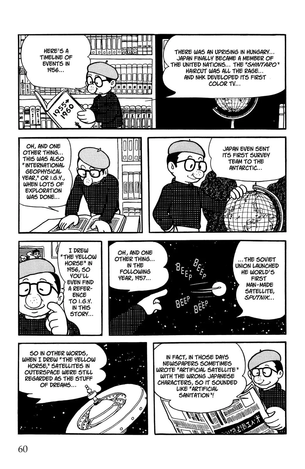 Page 60