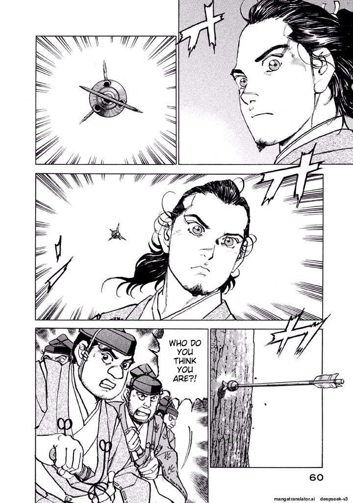 Page 60