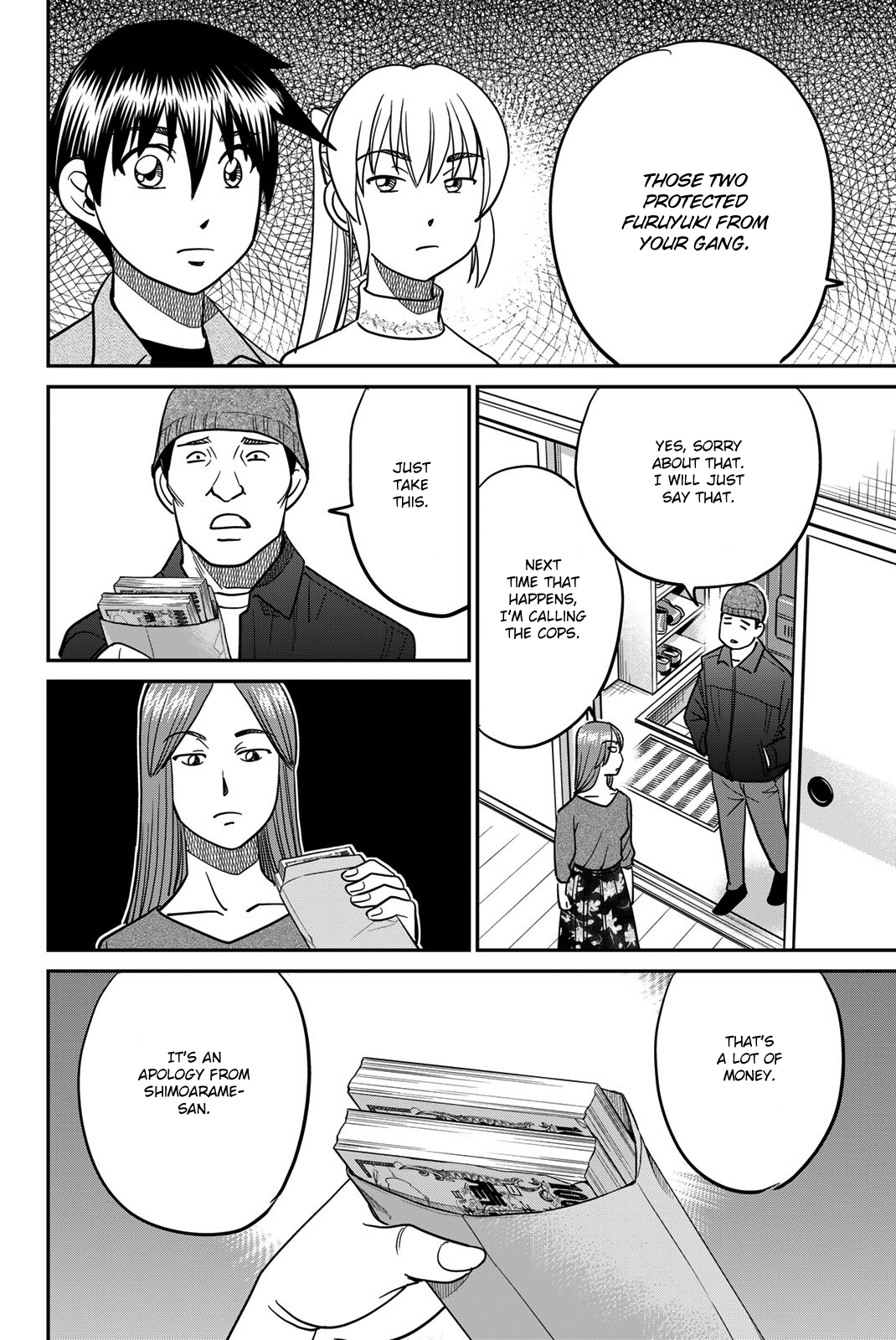 Page 60