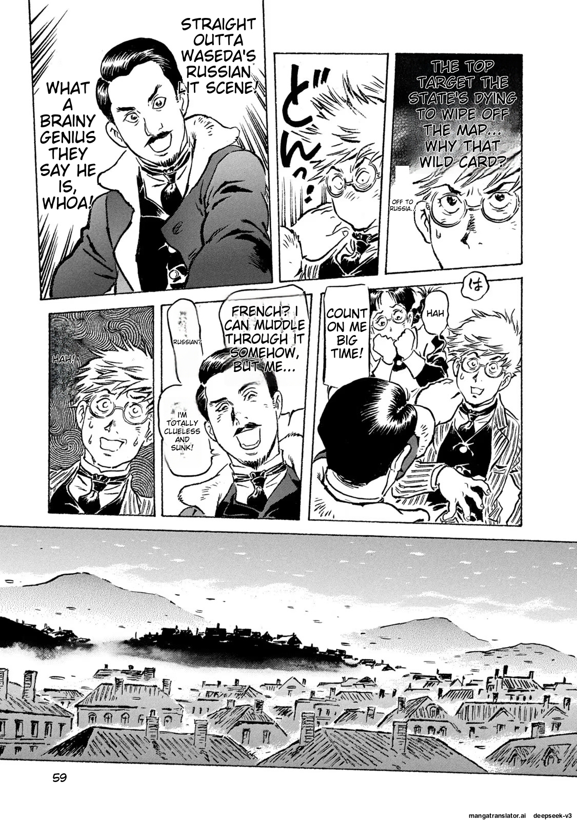 Page 60