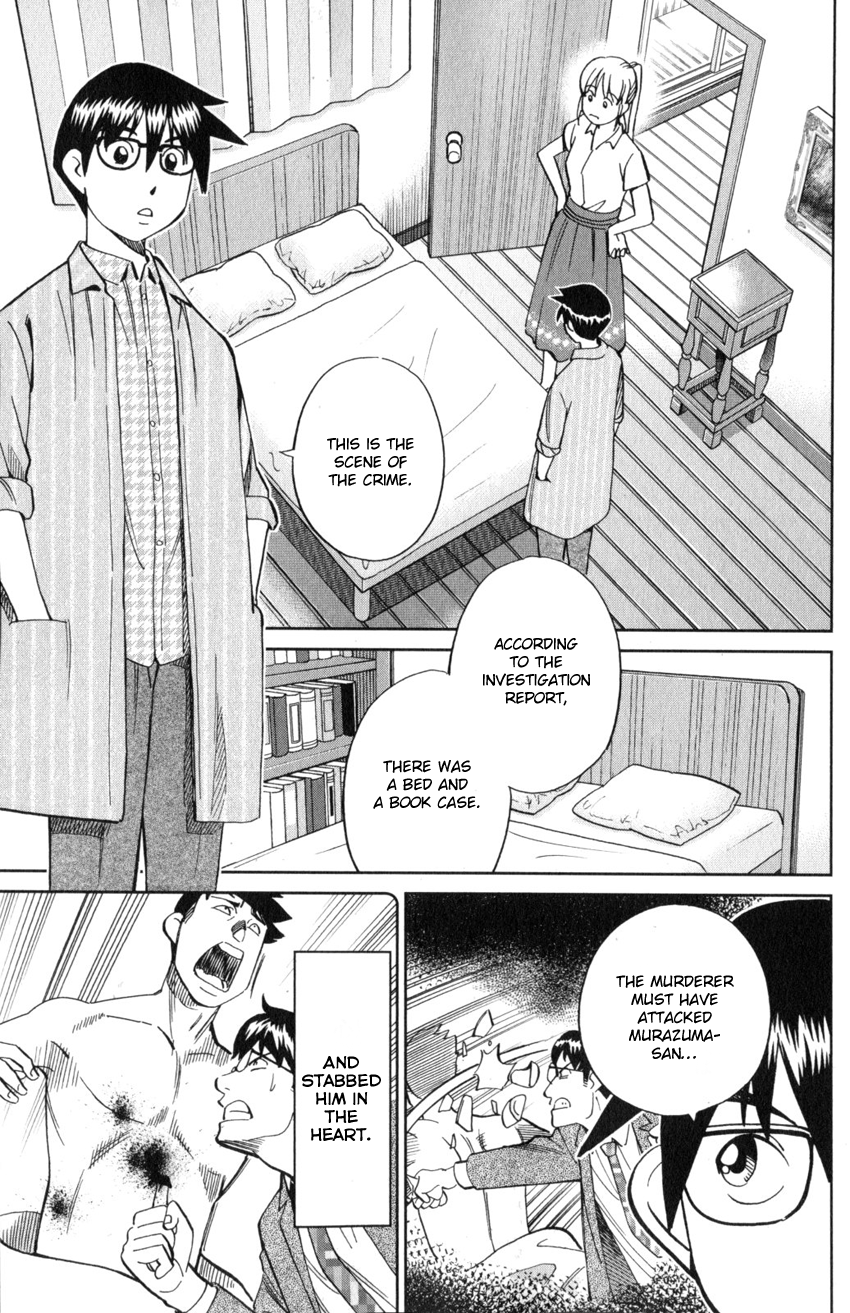 Page 60
