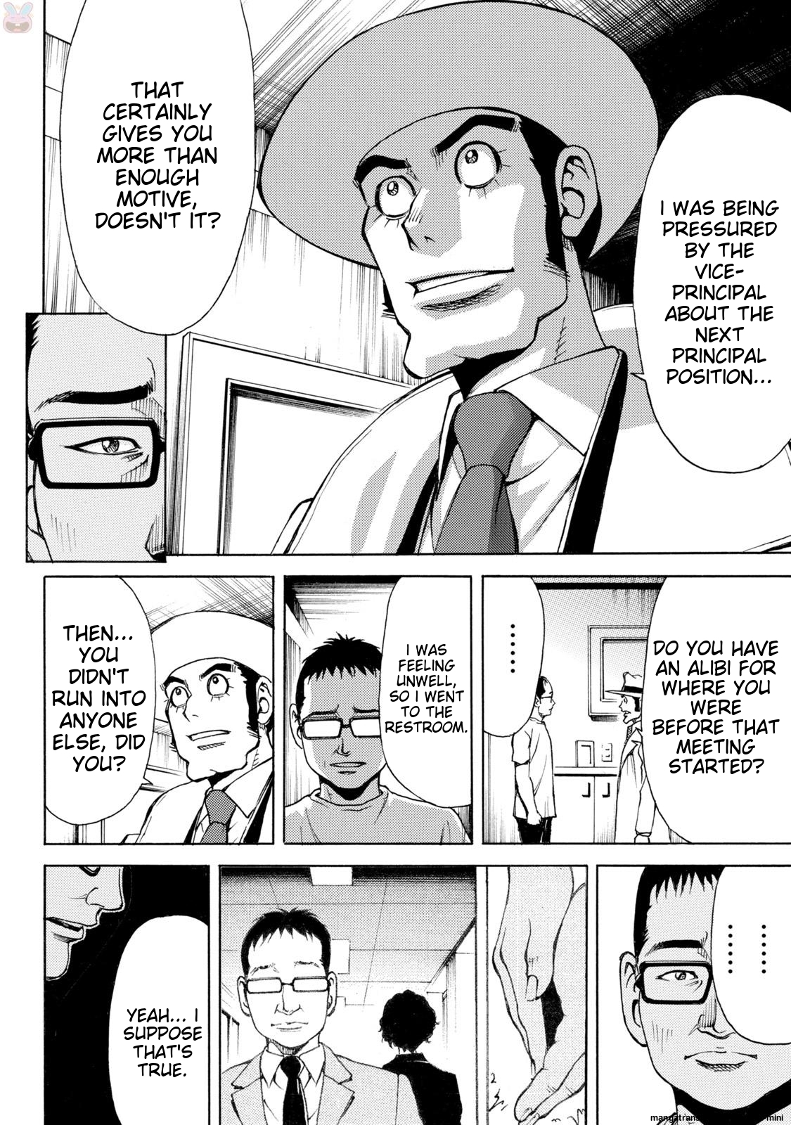 Page 60