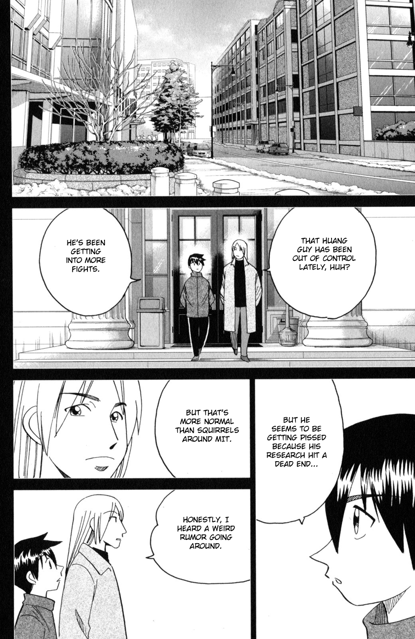 Page 60