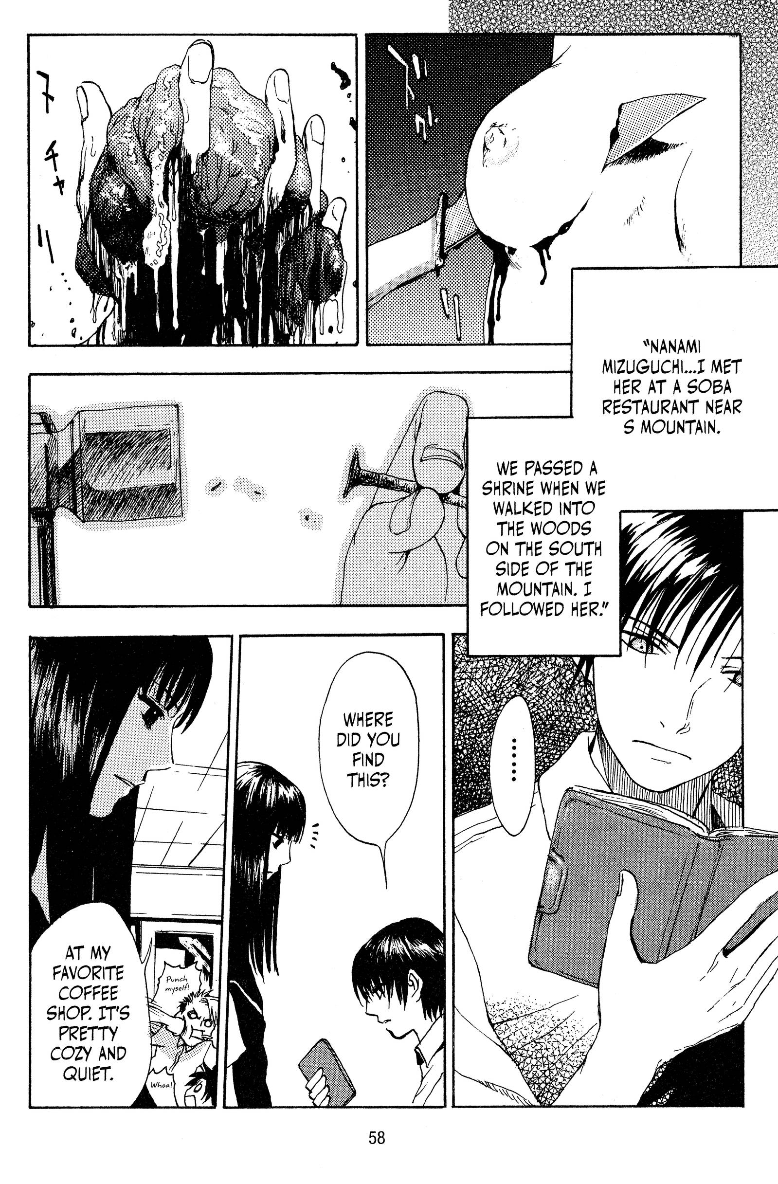 Page 60