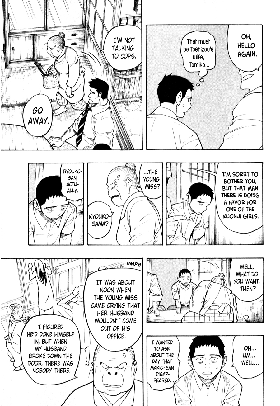 Page 59