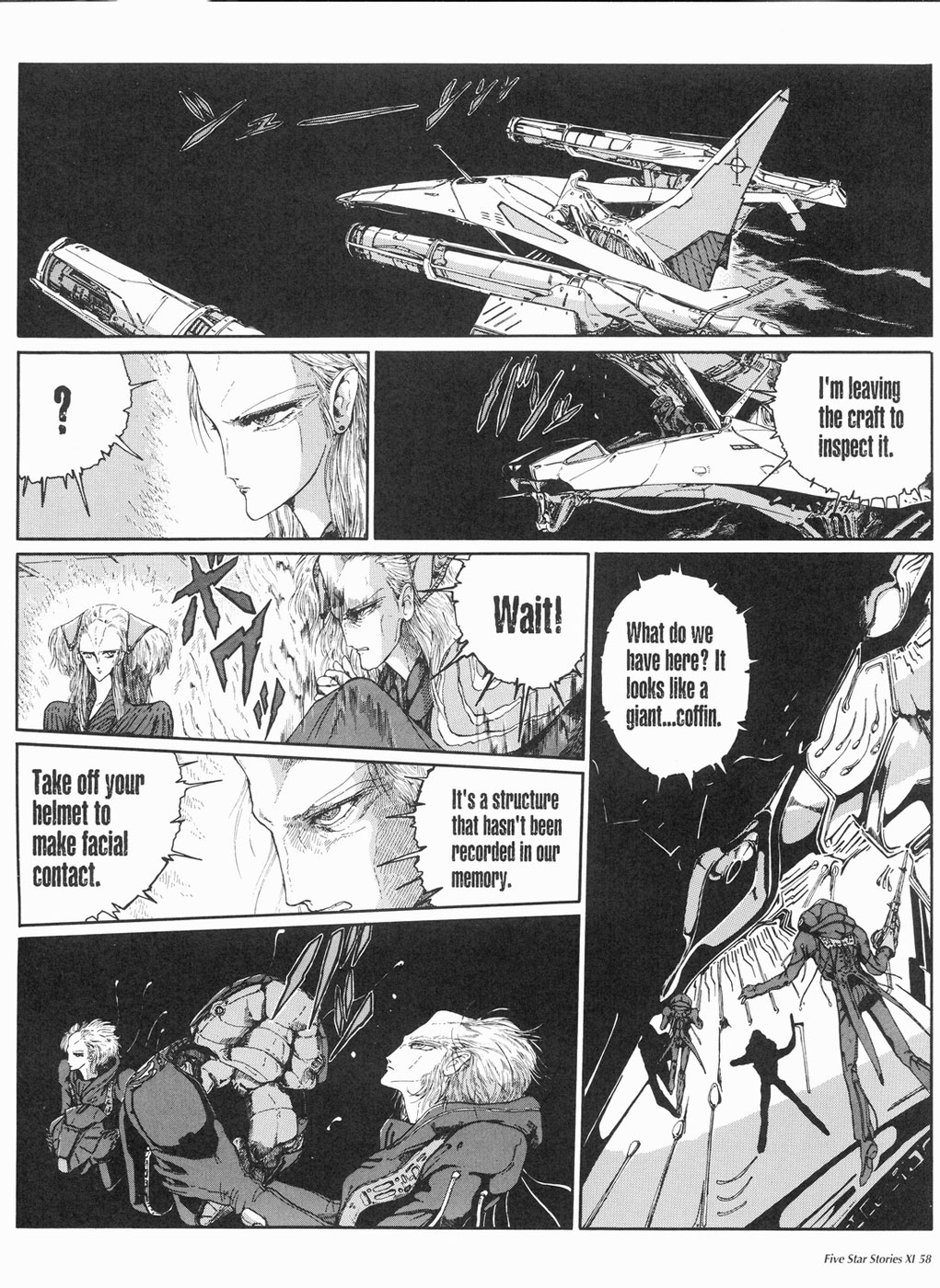 Page 59