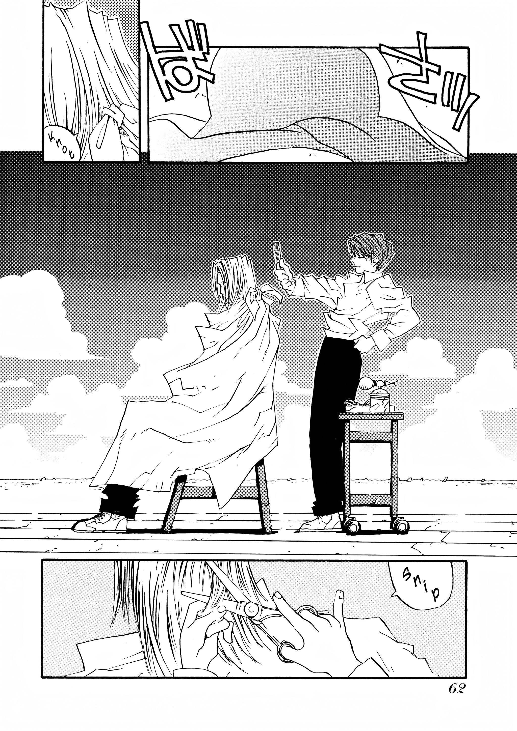 Page 60