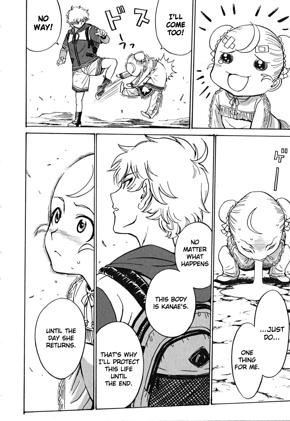 Page 60
