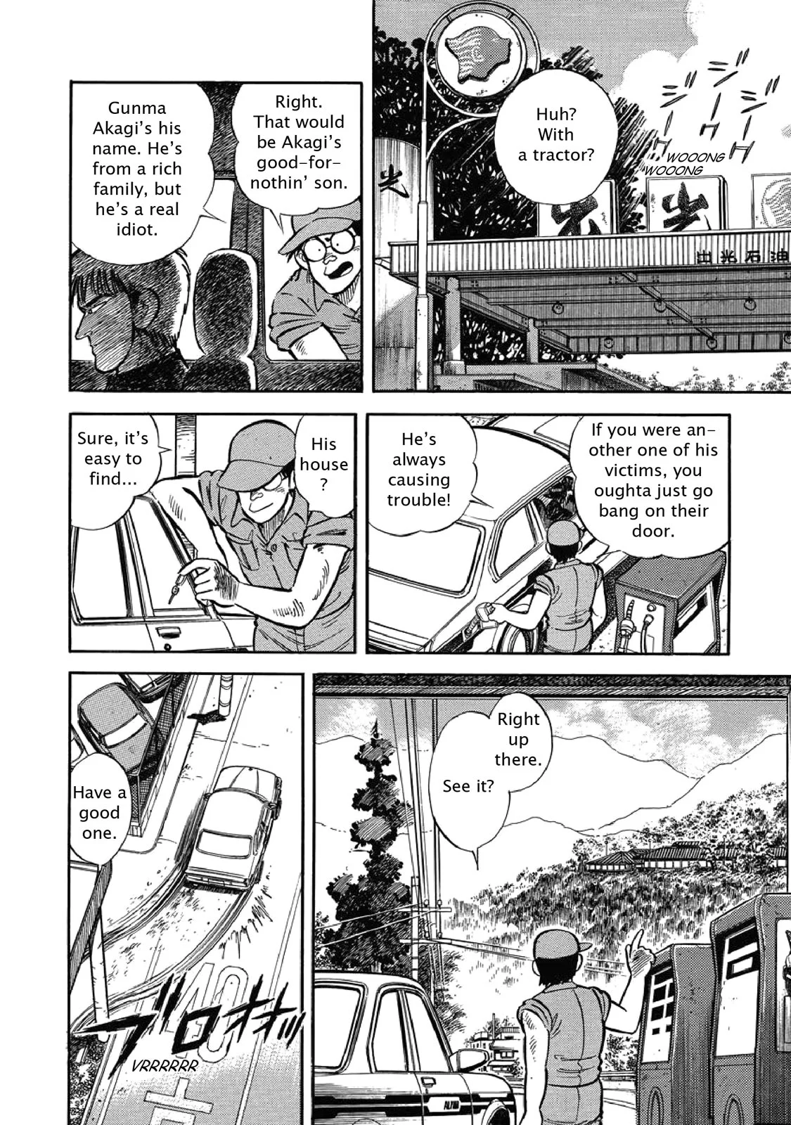 Page 60