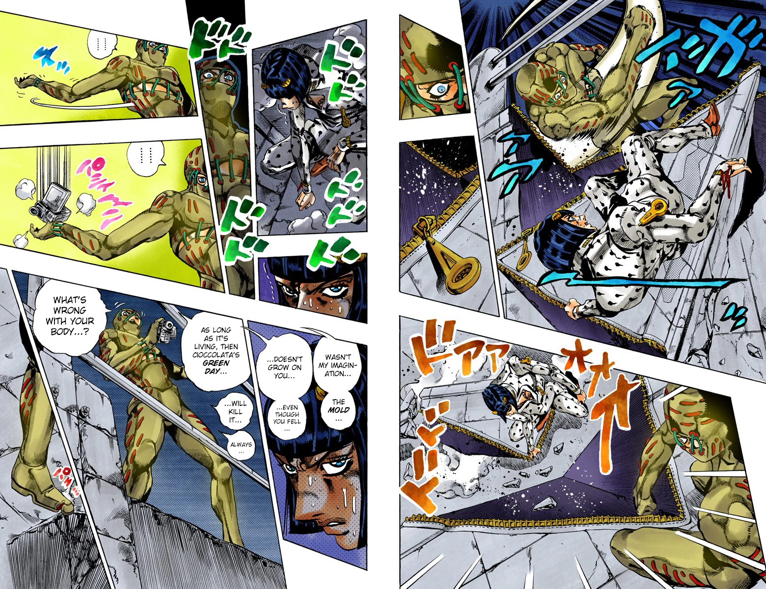 Page 60