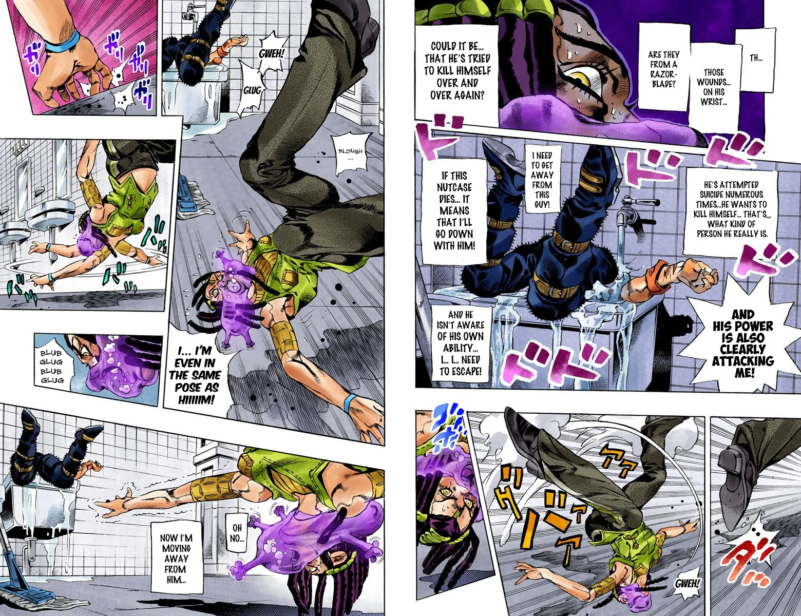 Page 60