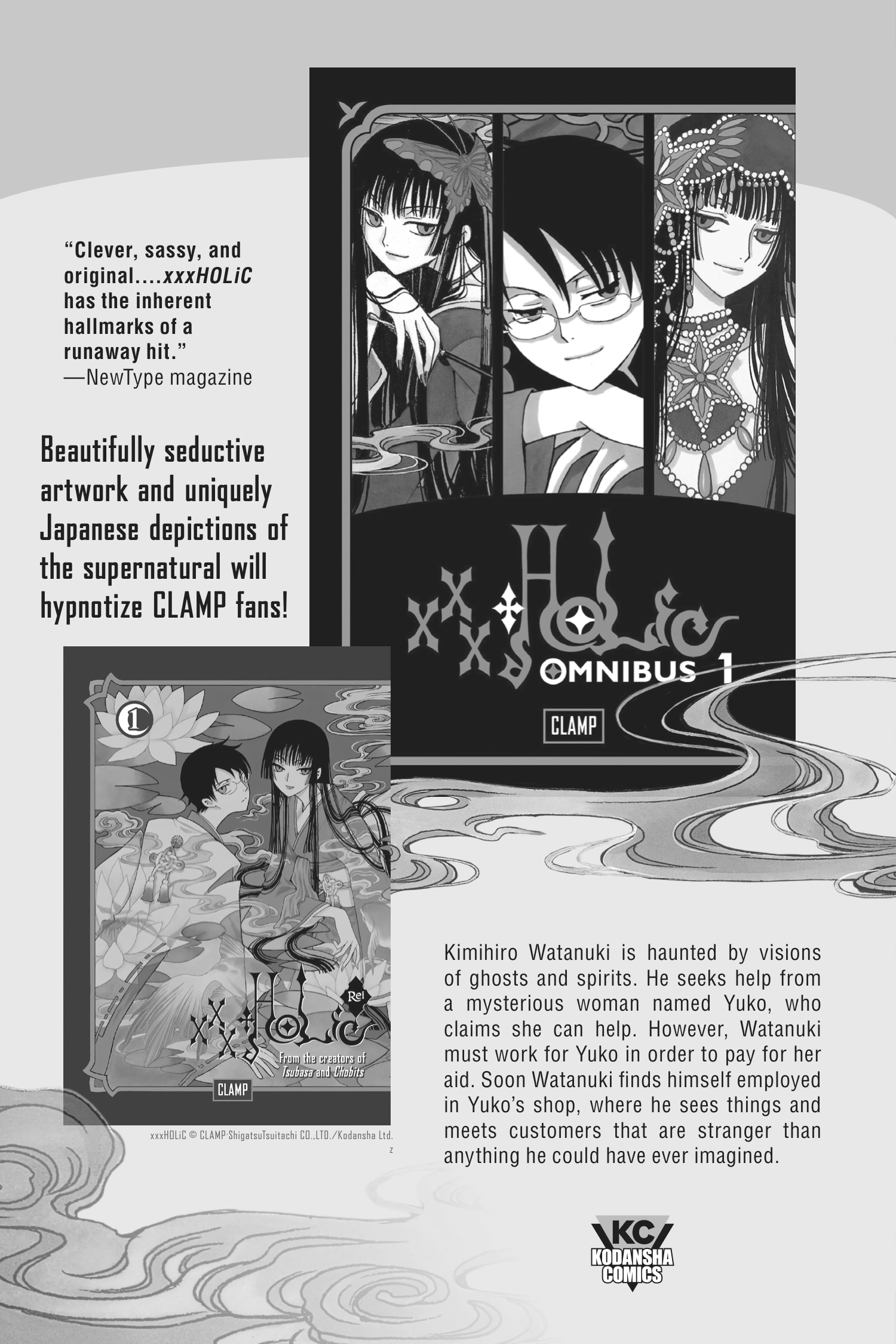 Page 60