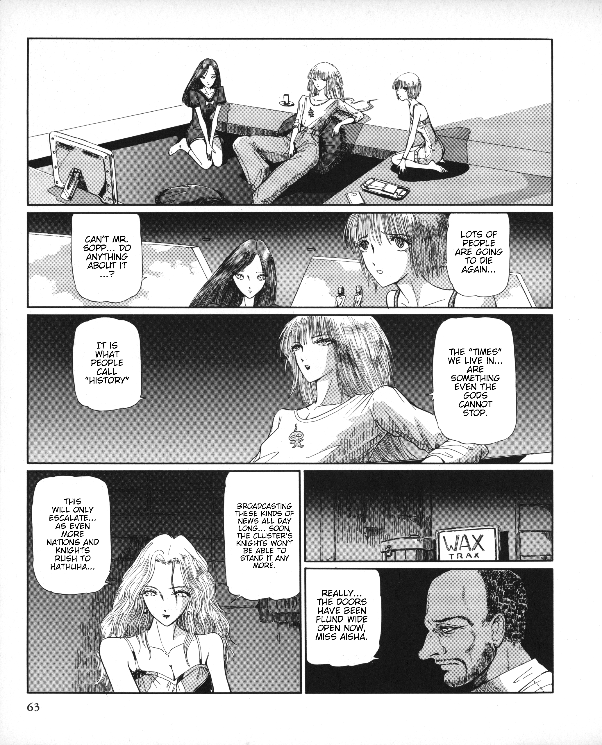 Page 60
