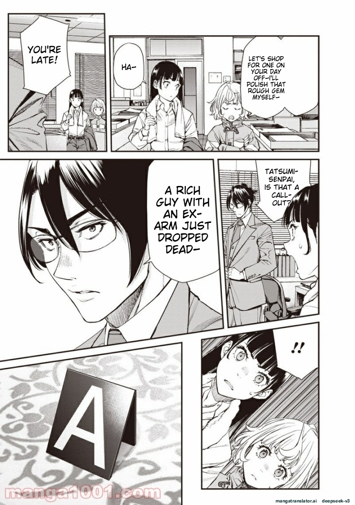 Page 60