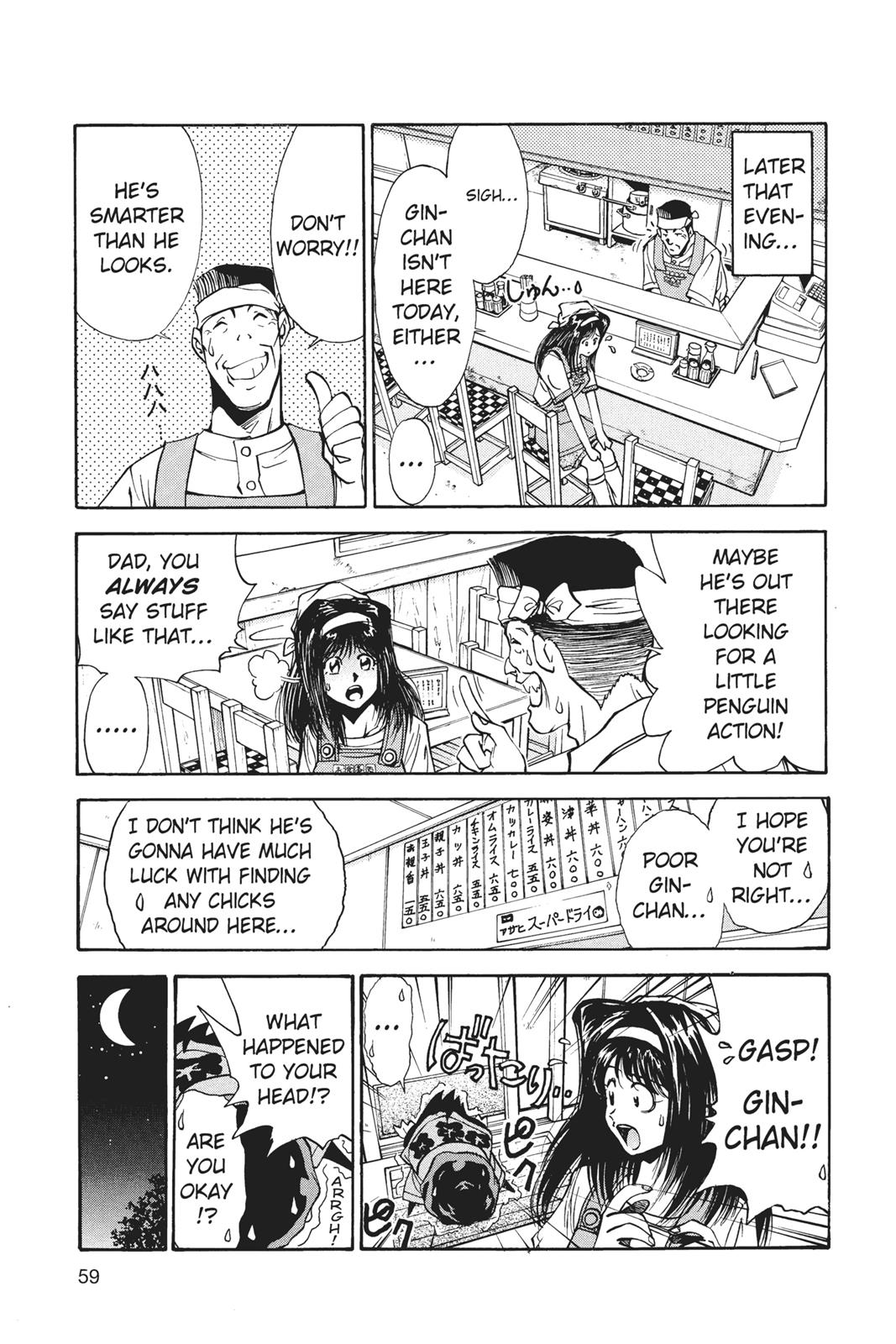 Page 60