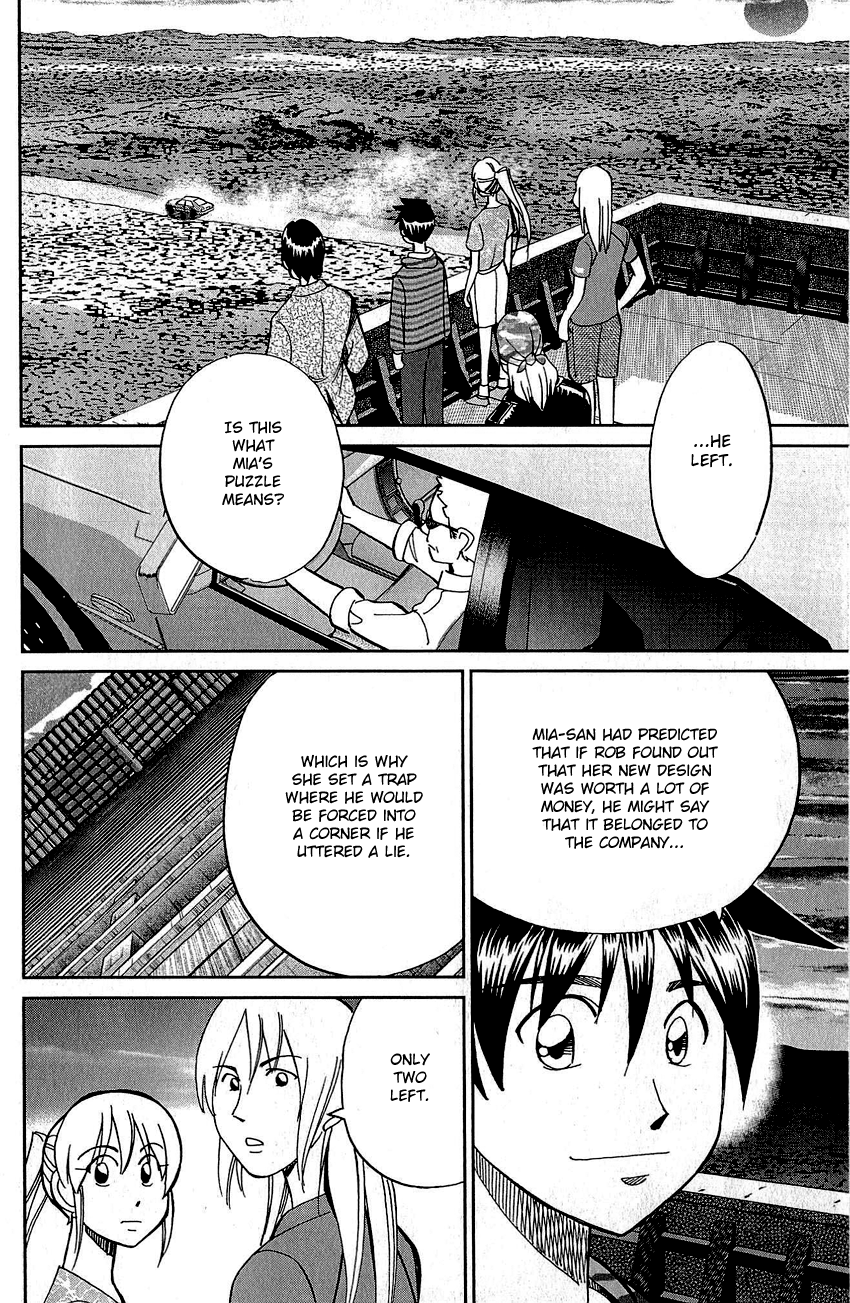 Page 59