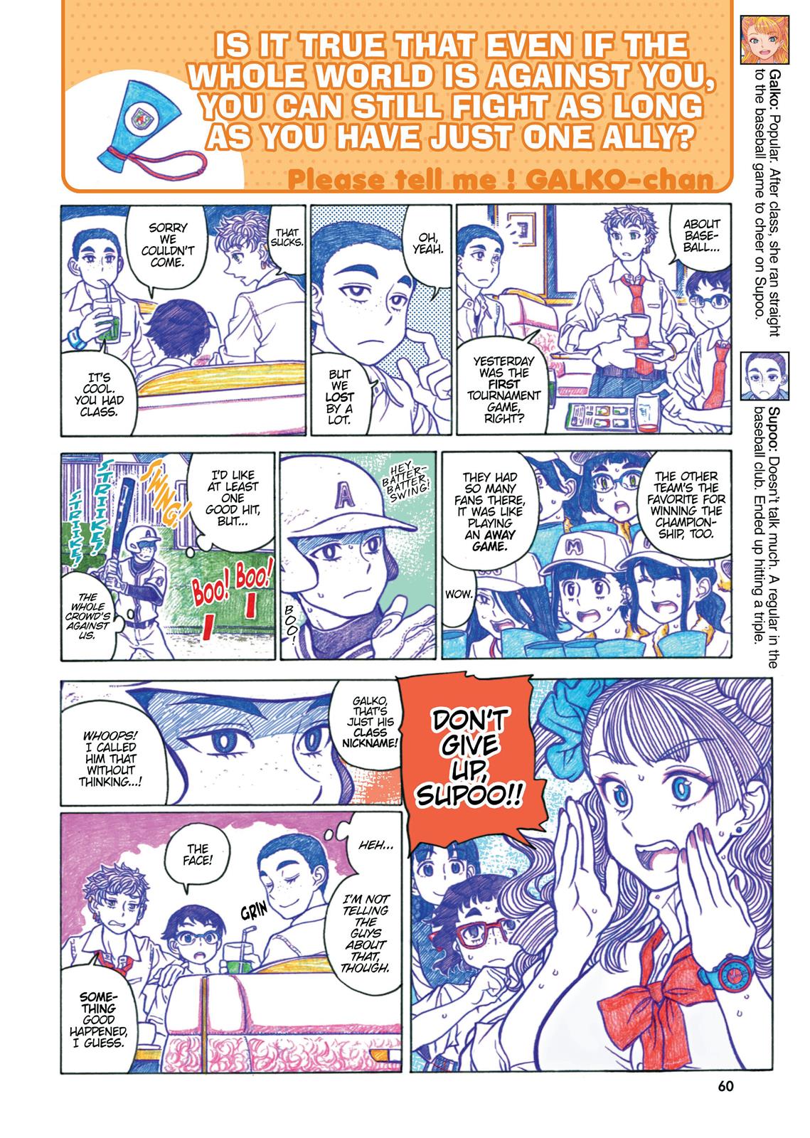 Page 60