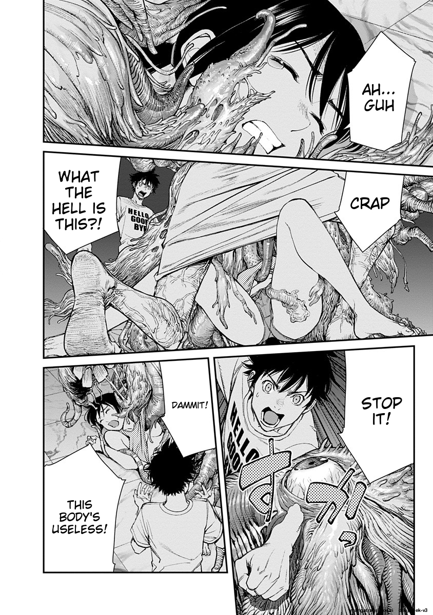 Page 60