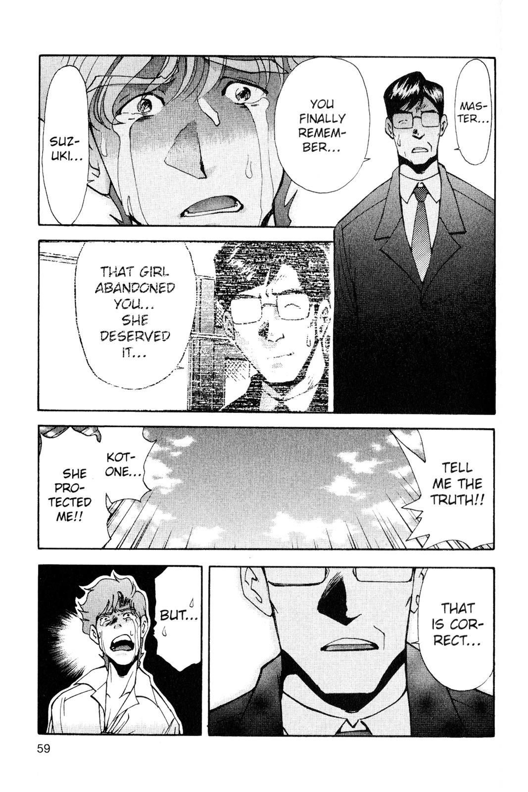 Page 60