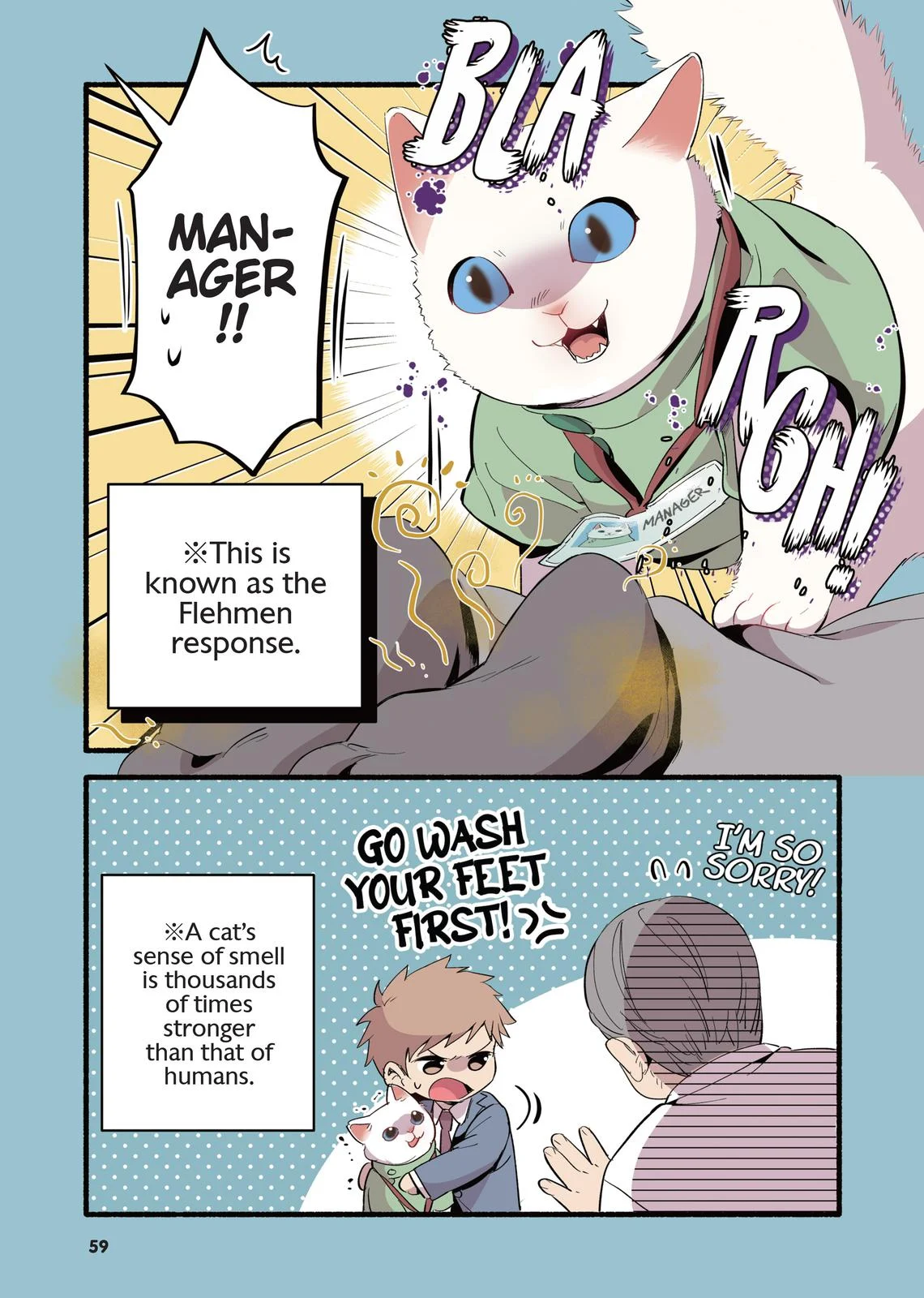 Page 60