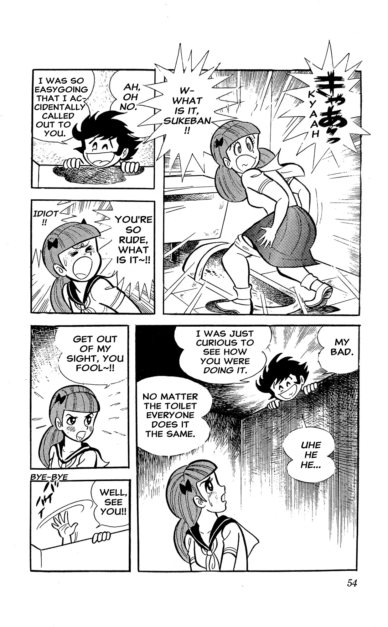 Page 60