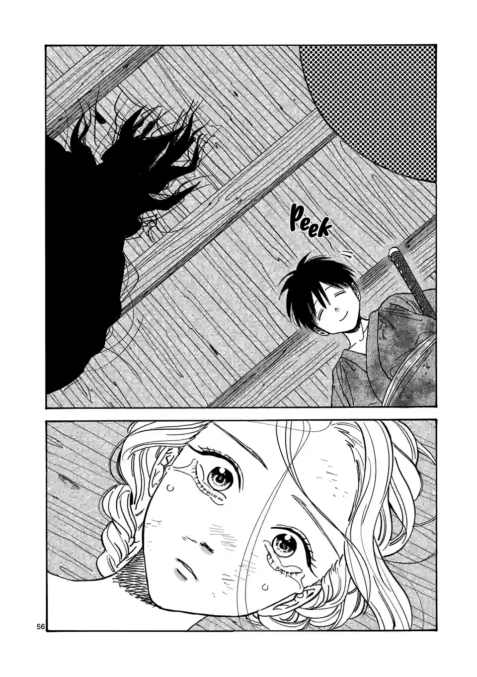 Page 60