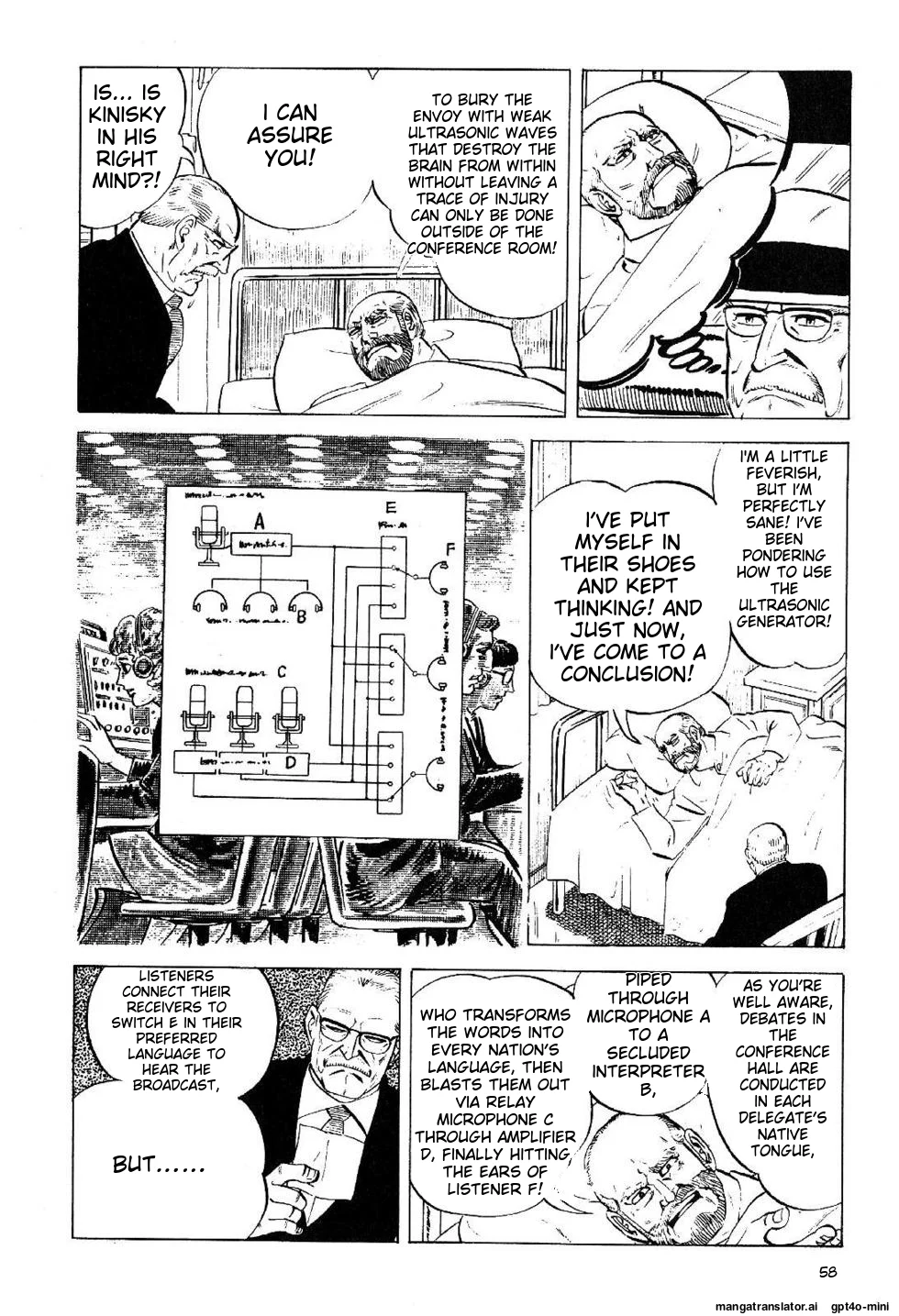 Page 60