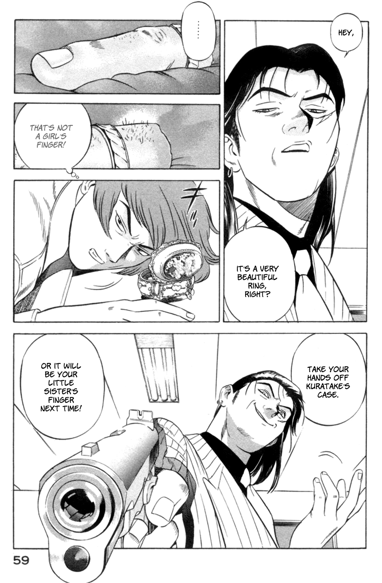 Page 59
