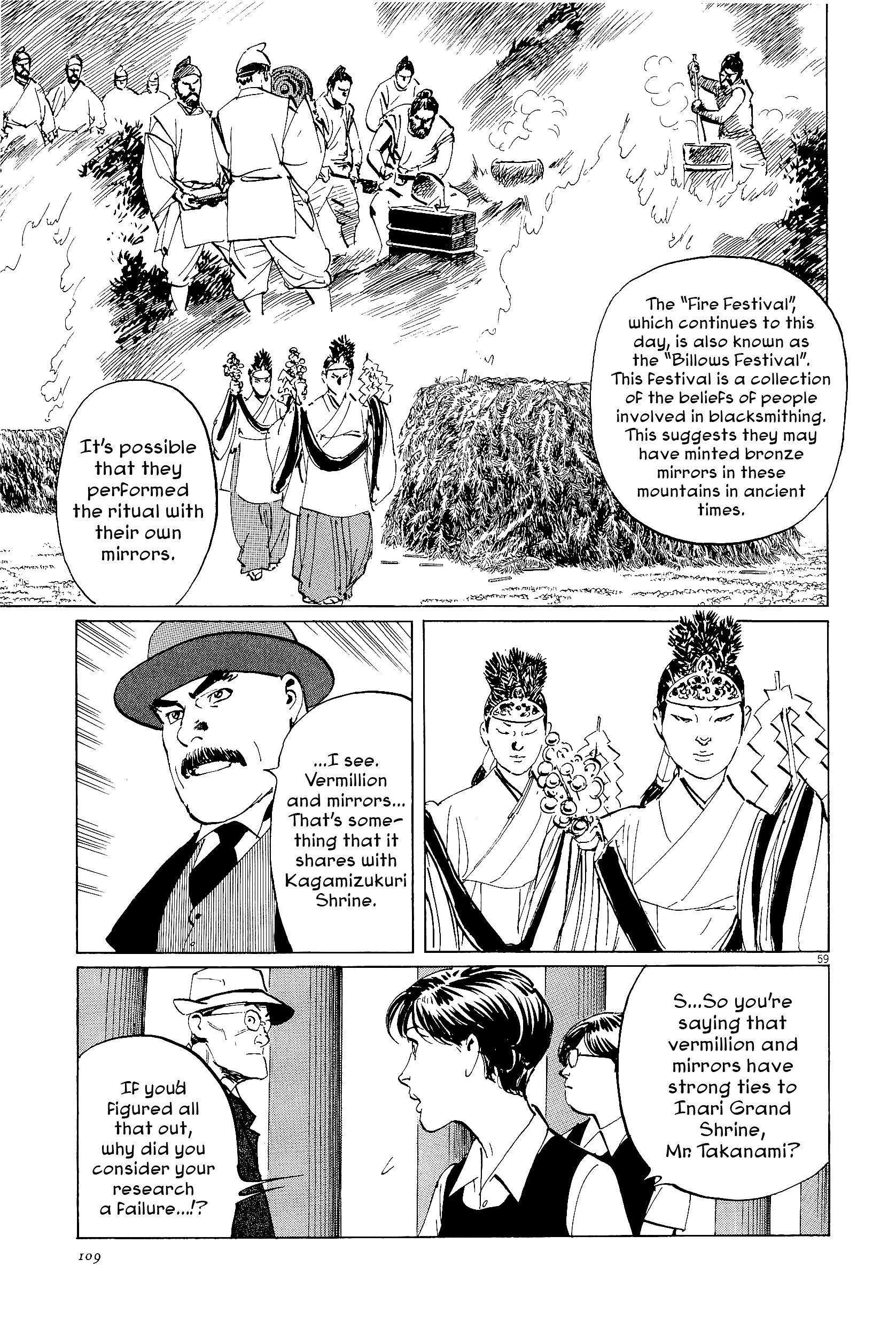 Page 59