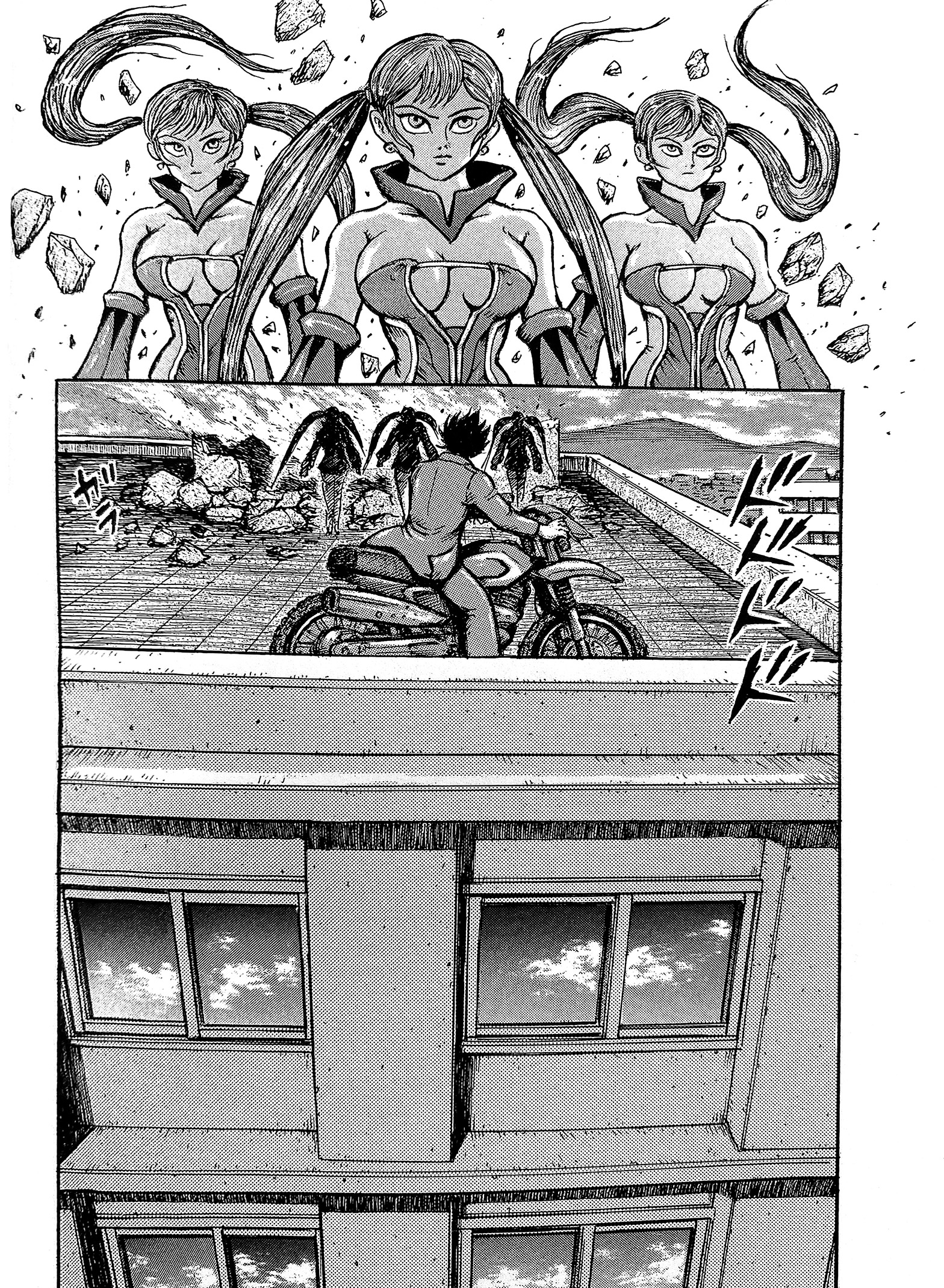 Page 60