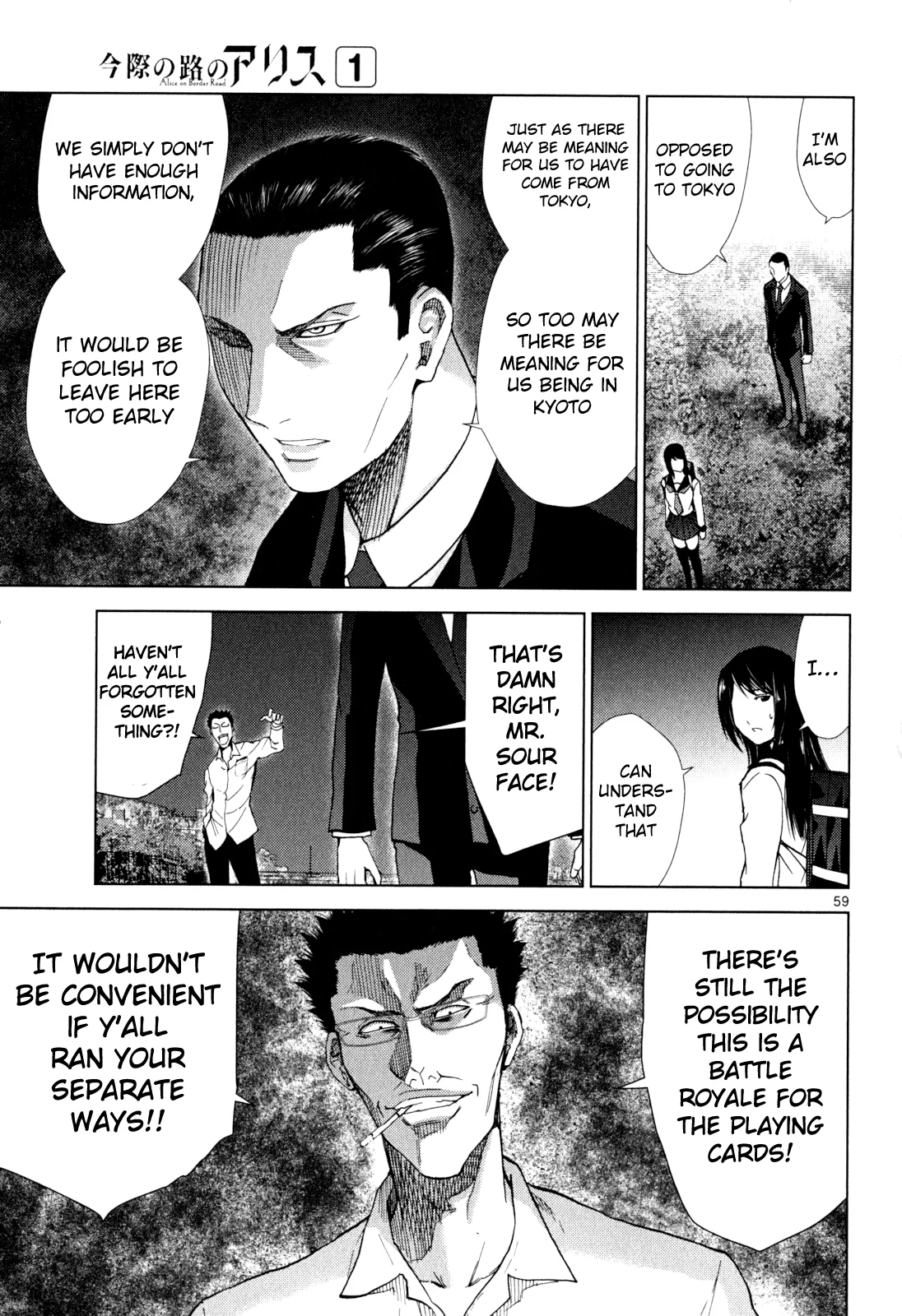 Page 59