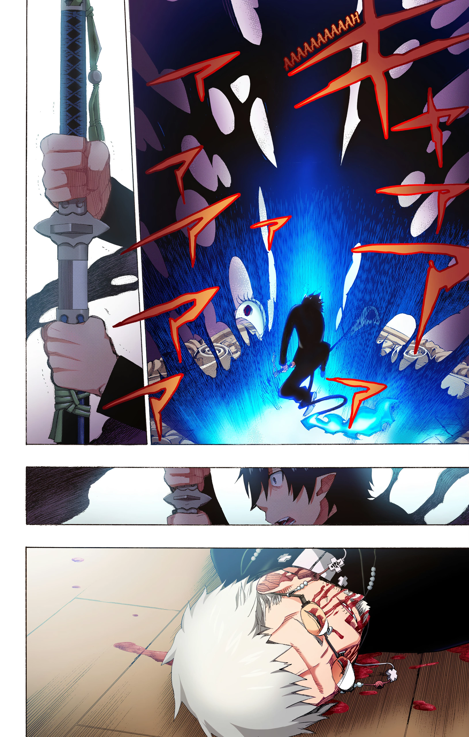 Page 60