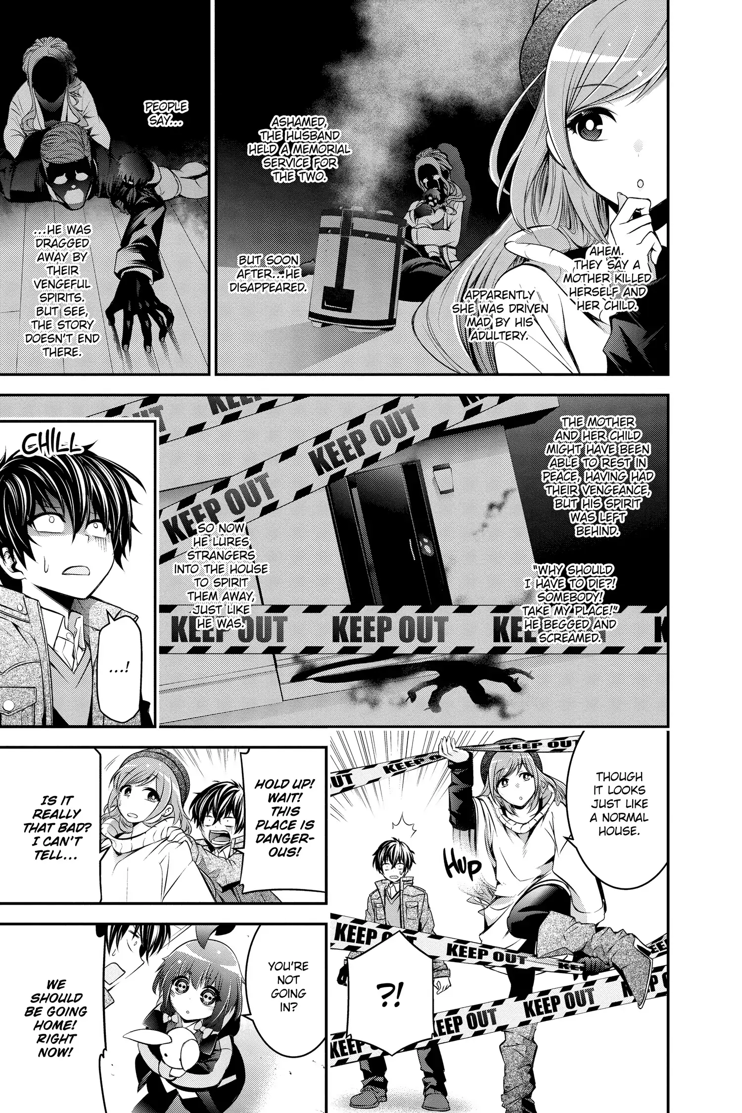 Page 60