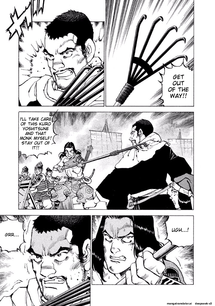 Page 60