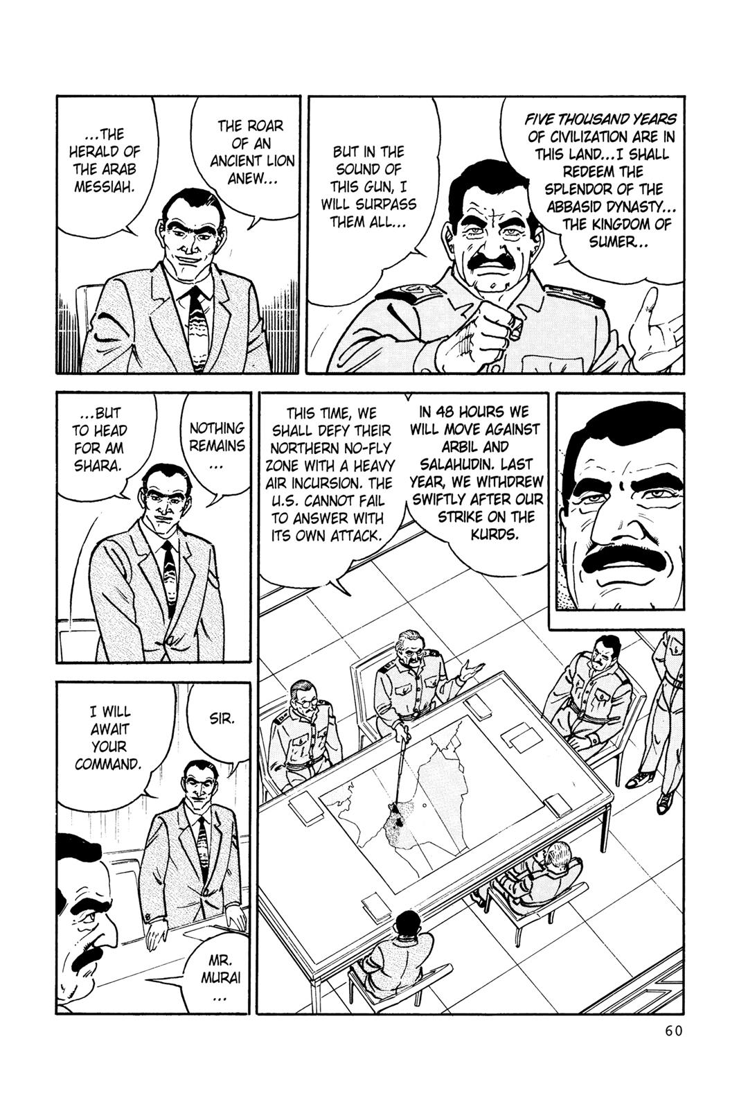Page 60