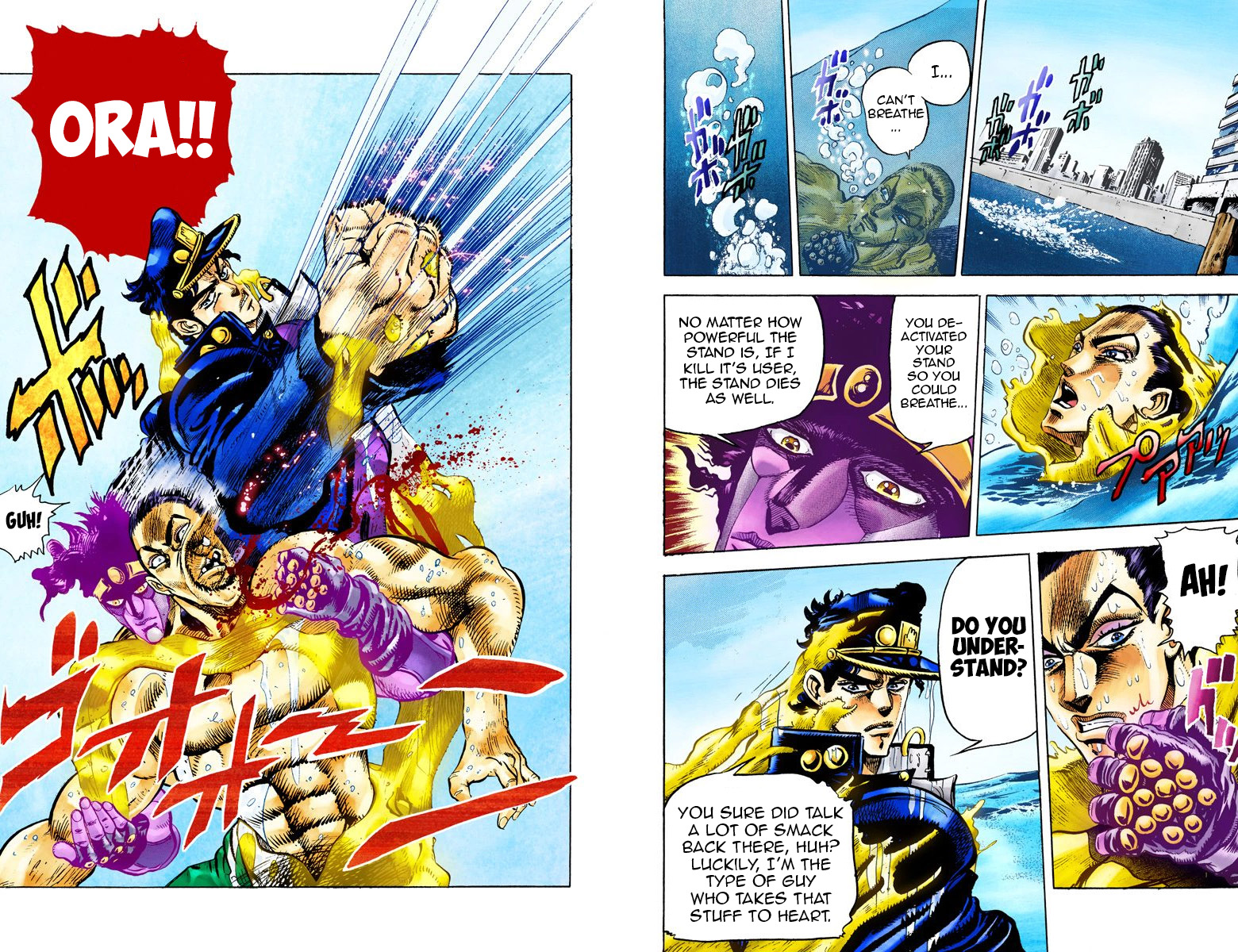 Page 60