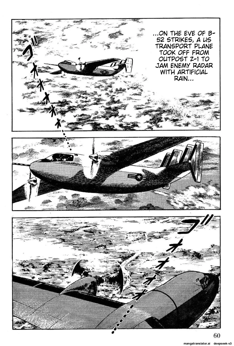 Page 60