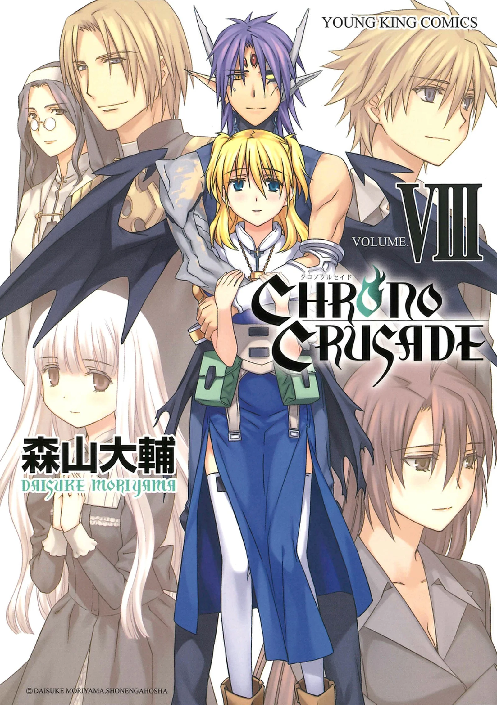 Chrono Crusade